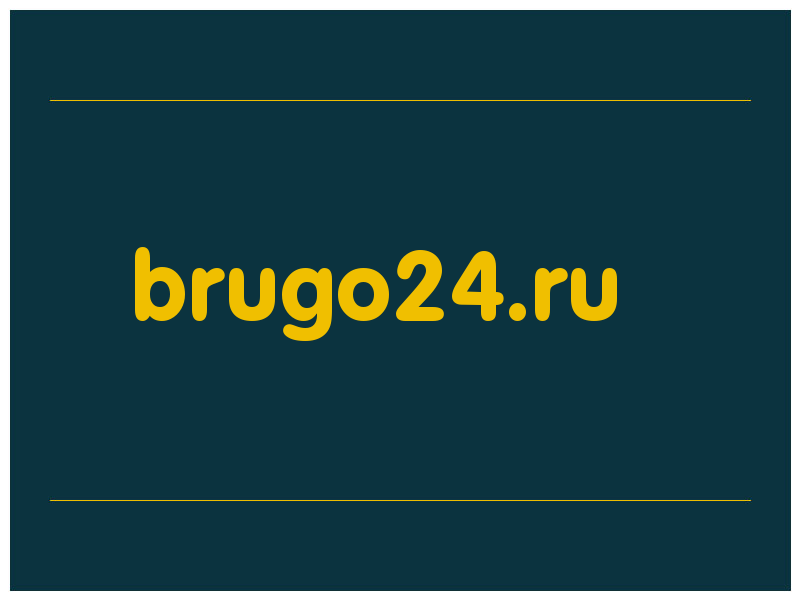 сделать скриншот brugo24.ru