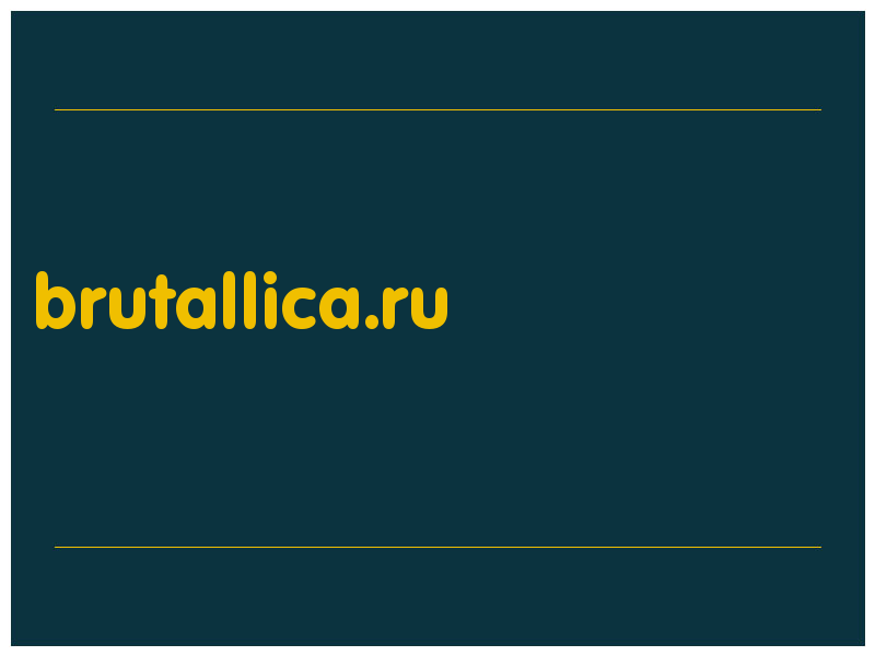 сделать скриншот brutallica.ru