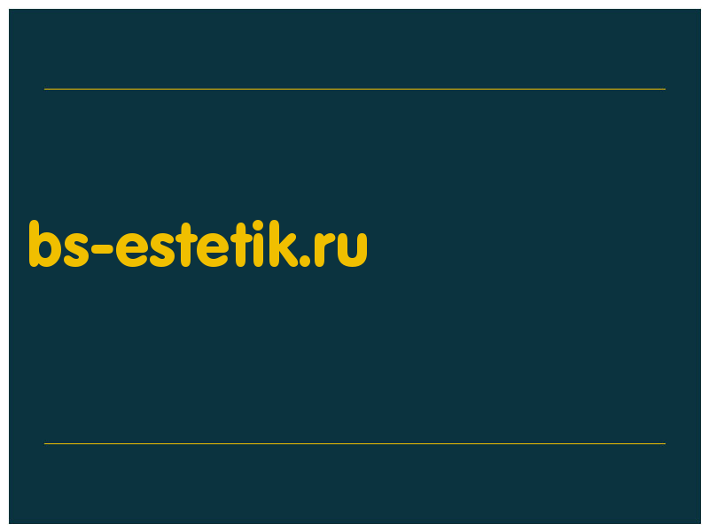 сделать скриншот bs-estetik.ru