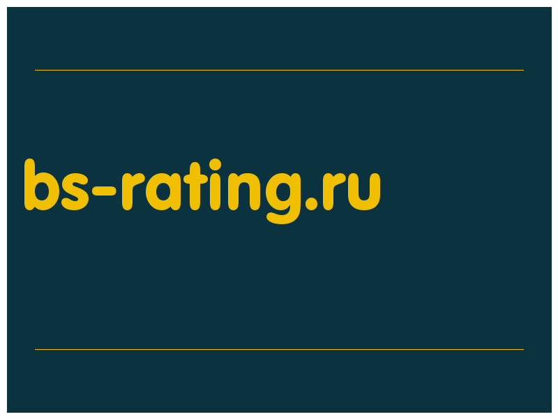 сделать скриншот bs-rating.ru