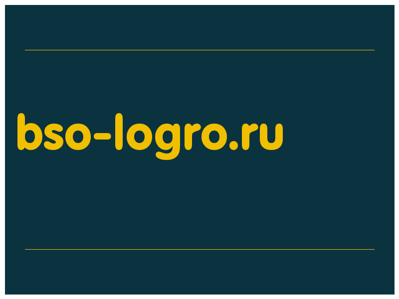 сделать скриншот bso-logro.ru