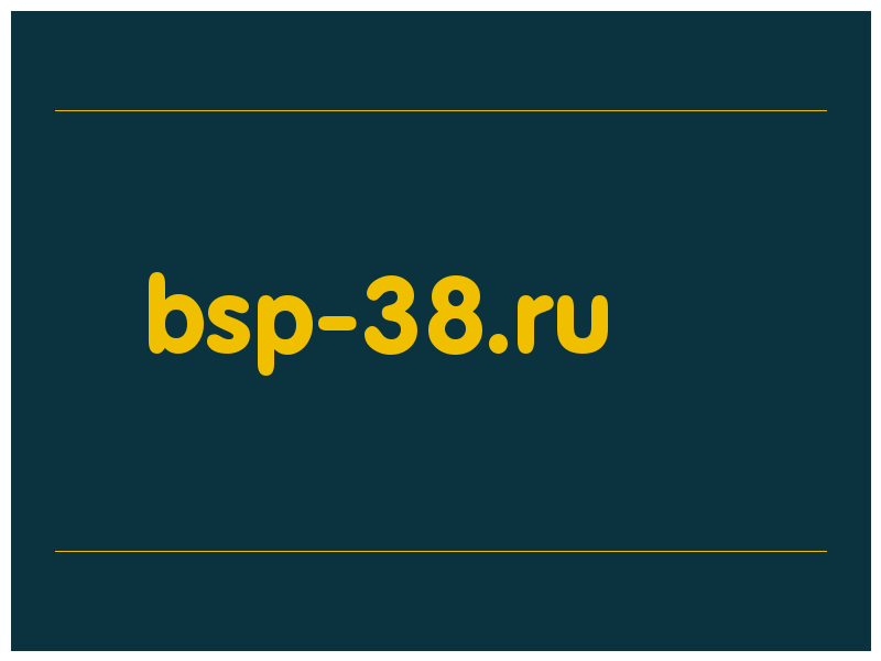 сделать скриншот bsp-38.ru