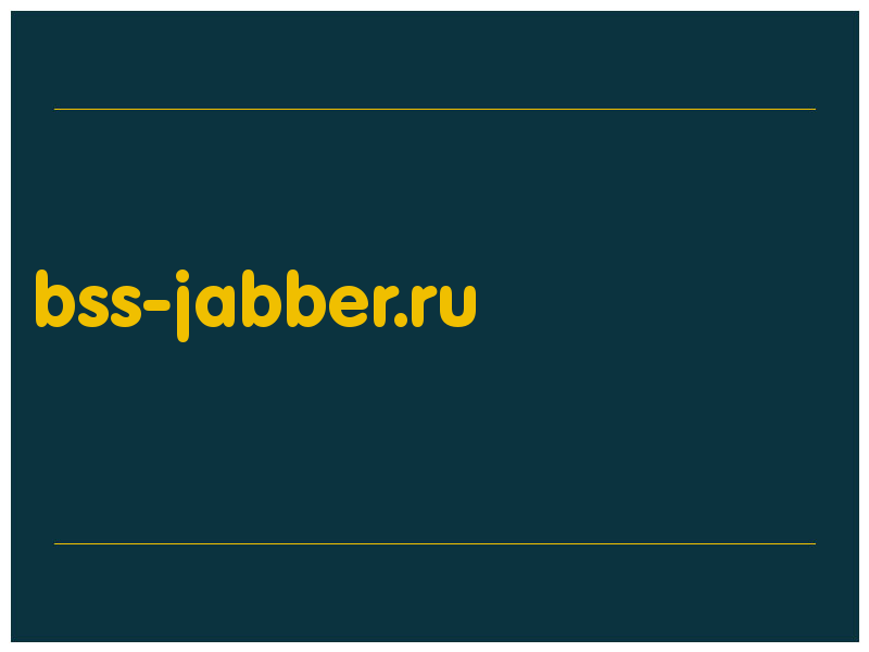 сделать скриншот bss-jabber.ru