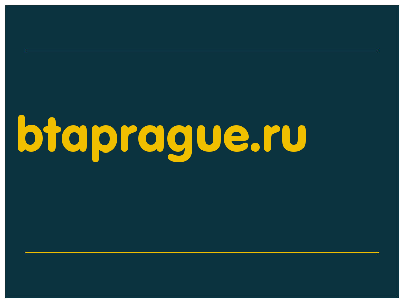 сделать скриншот btaprague.ru