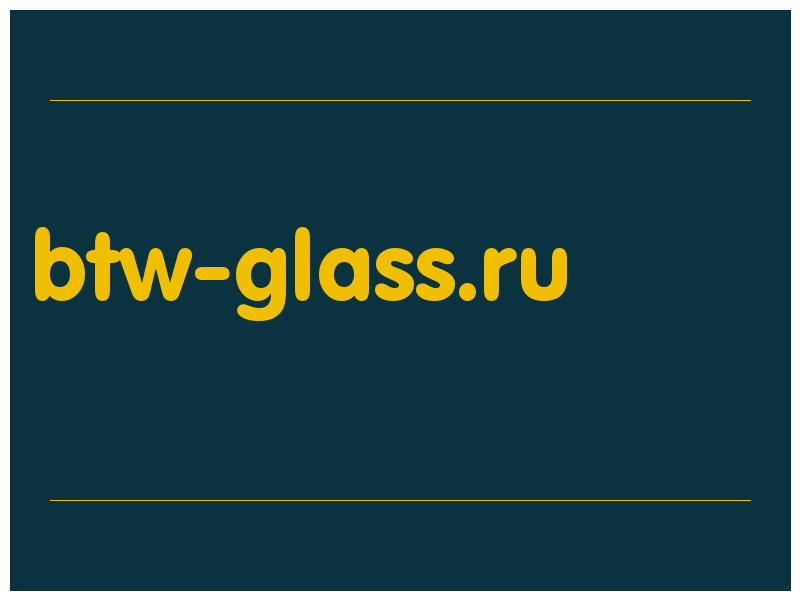сделать скриншот btw-glass.ru