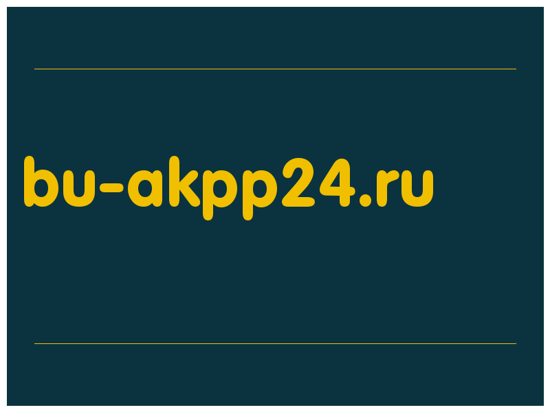 сделать скриншот bu-akpp24.ru
