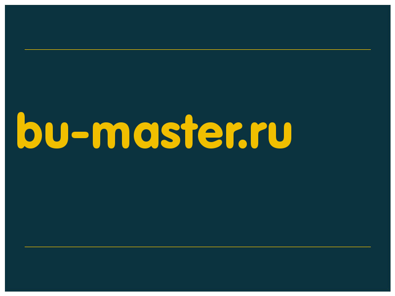 сделать скриншот bu-master.ru