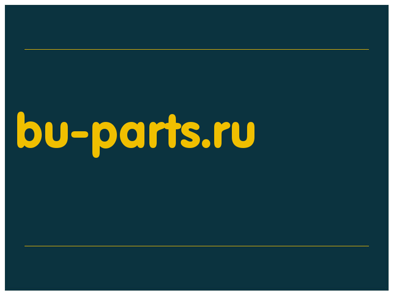 сделать скриншот bu-parts.ru