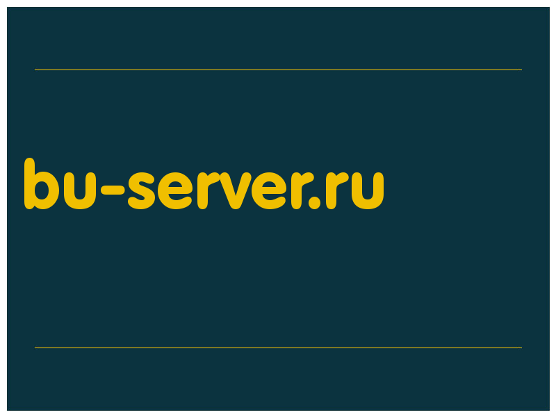 сделать скриншот bu-server.ru