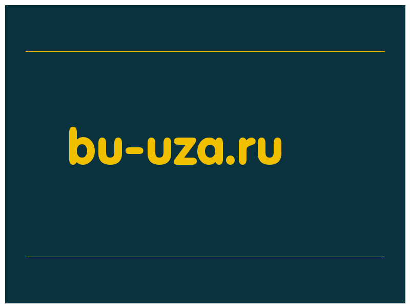 сделать скриншот bu-uza.ru