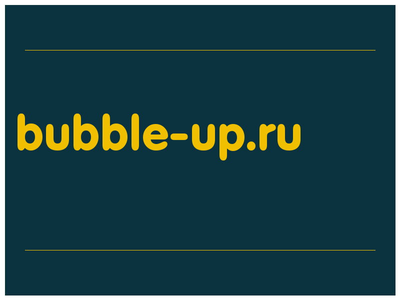 сделать скриншот bubble-up.ru