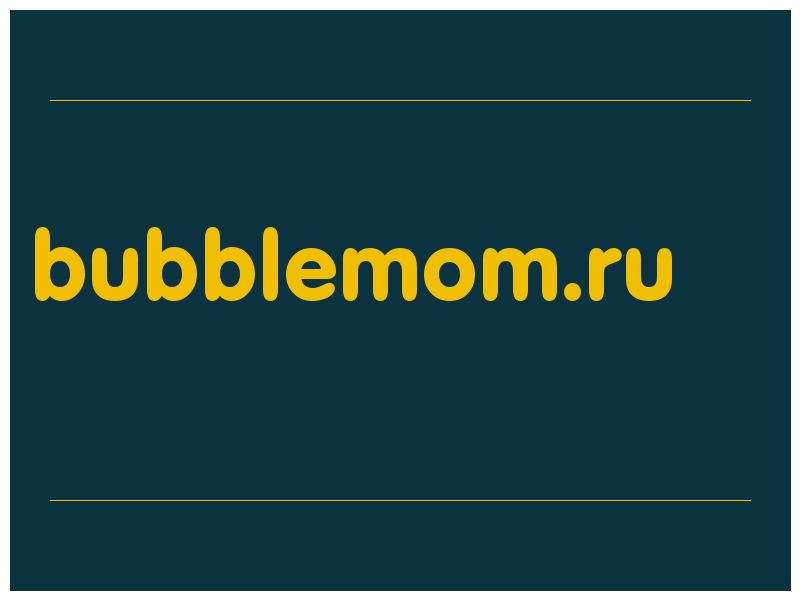 сделать скриншот bubblemom.ru