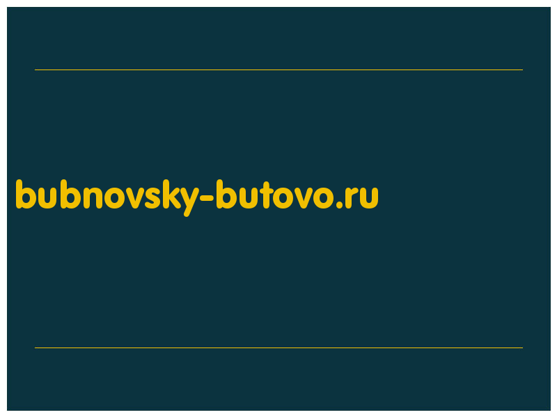 сделать скриншот bubnovsky-butovo.ru