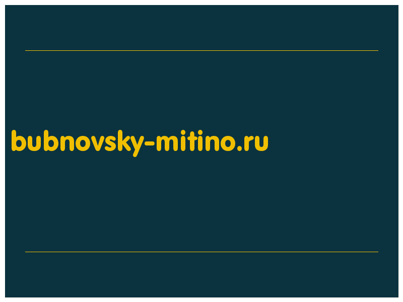 сделать скриншот bubnovsky-mitino.ru
