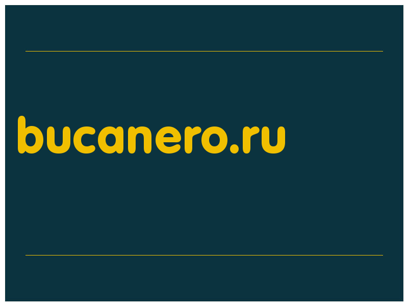 сделать скриншот bucanero.ru