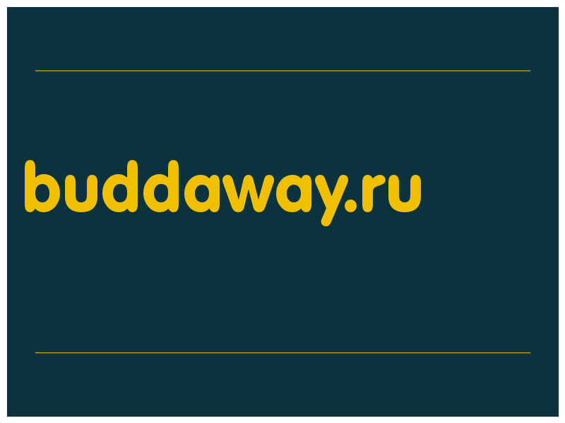 сделать скриншот buddaway.ru