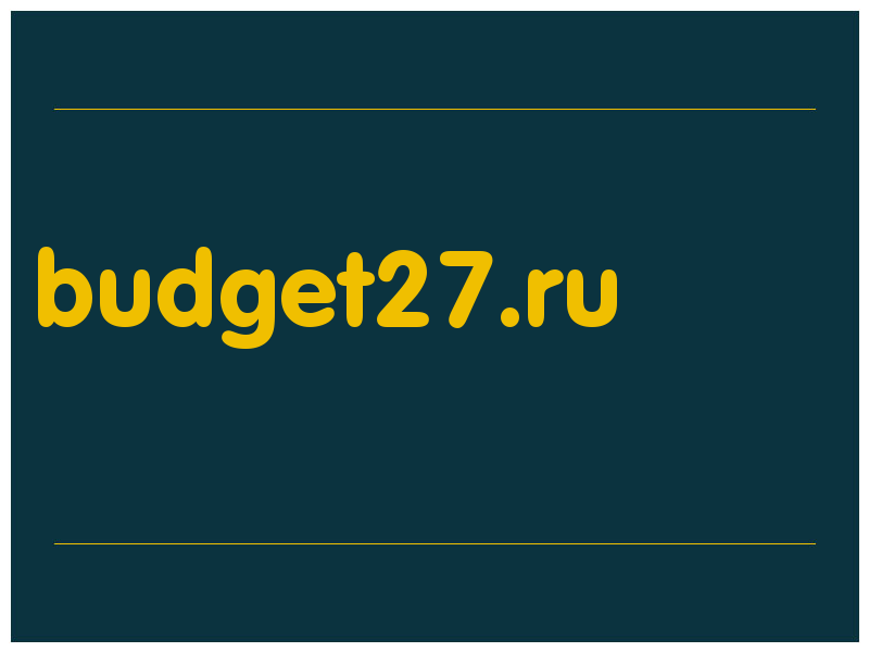 сделать скриншот budget27.ru