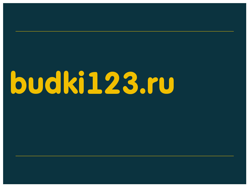 сделать скриншот budki123.ru