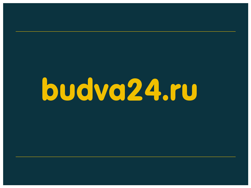 сделать скриншот budva24.ru