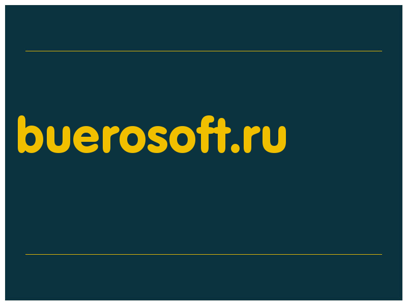 сделать скриншот buerosoft.ru