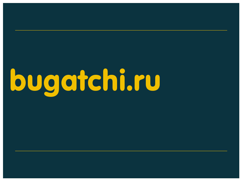 сделать скриншот bugatchi.ru