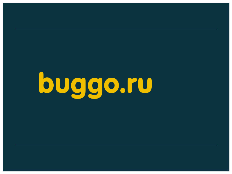 сделать скриншот buggo.ru