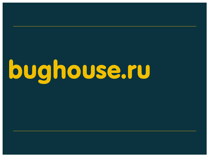 сделать скриншот bughouse.ru