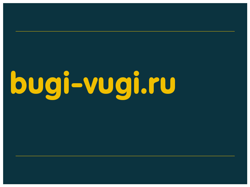 сделать скриншот bugi-vugi.ru