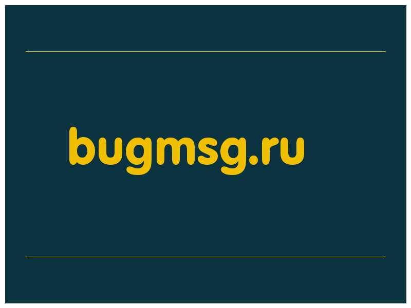 сделать скриншот bugmsg.ru