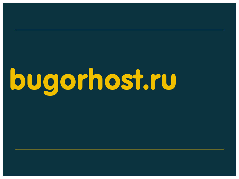 сделать скриншот bugorhost.ru