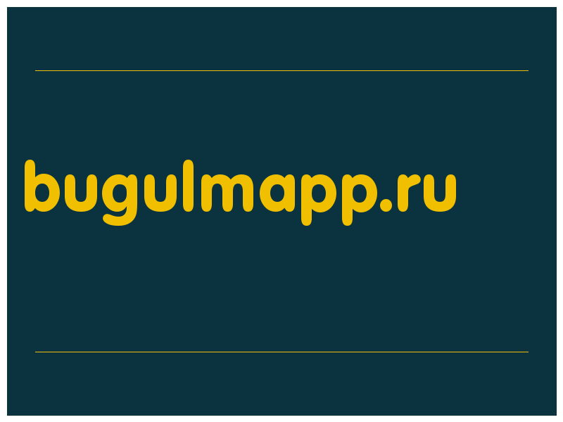 сделать скриншот bugulmapp.ru