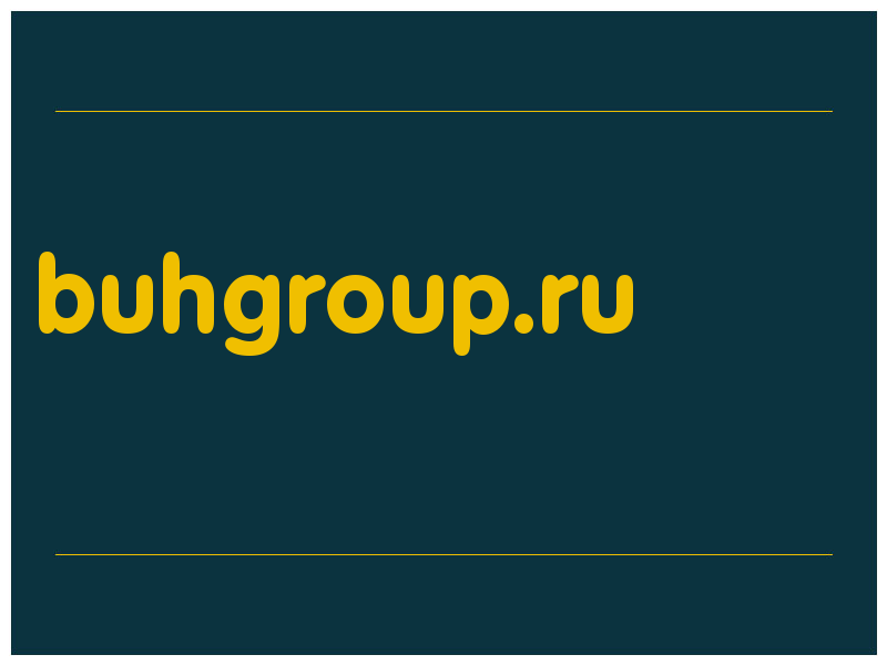 сделать скриншот buhgroup.ru
