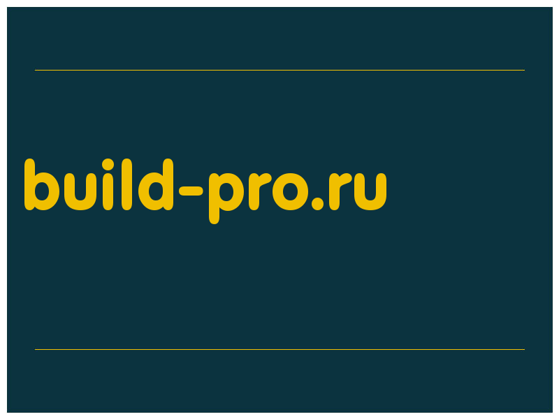 сделать скриншот build-pro.ru