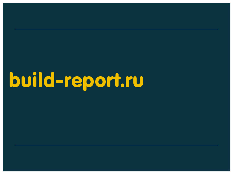 сделать скриншот build-report.ru
