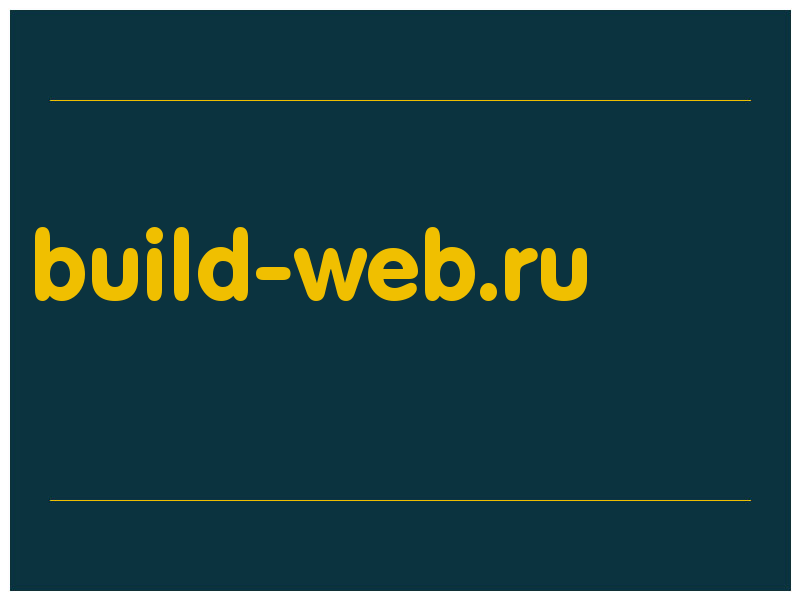 сделать скриншот build-web.ru