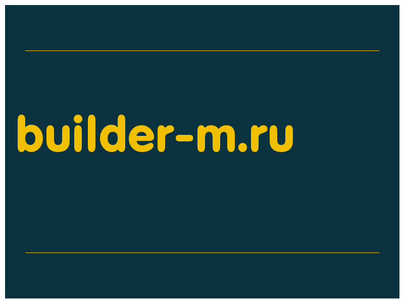 сделать скриншот builder-m.ru