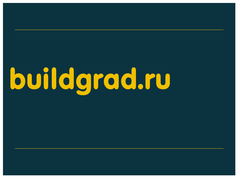 сделать скриншот buildgrad.ru