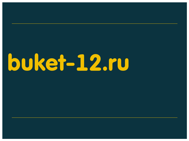 сделать скриншот buket-12.ru