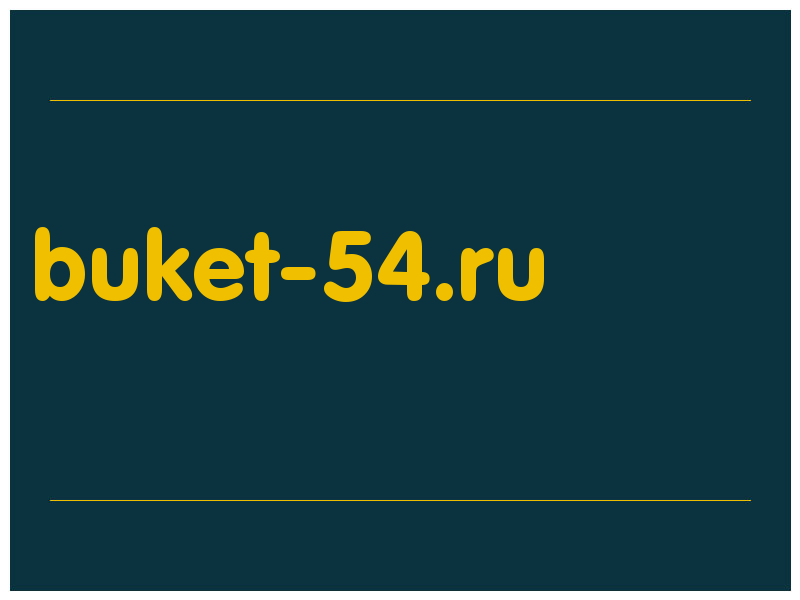 сделать скриншот buket-54.ru