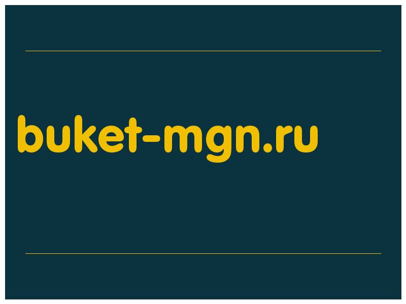сделать скриншот buket-mgn.ru