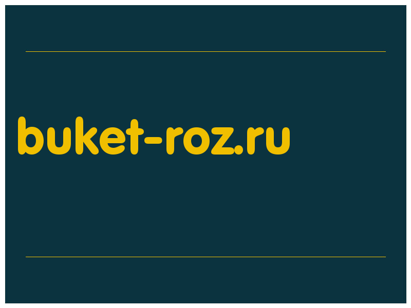 сделать скриншот buket-roz.ru