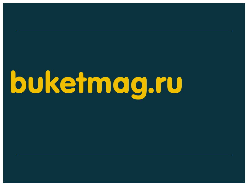 сделать скриншот buketmag.ru
