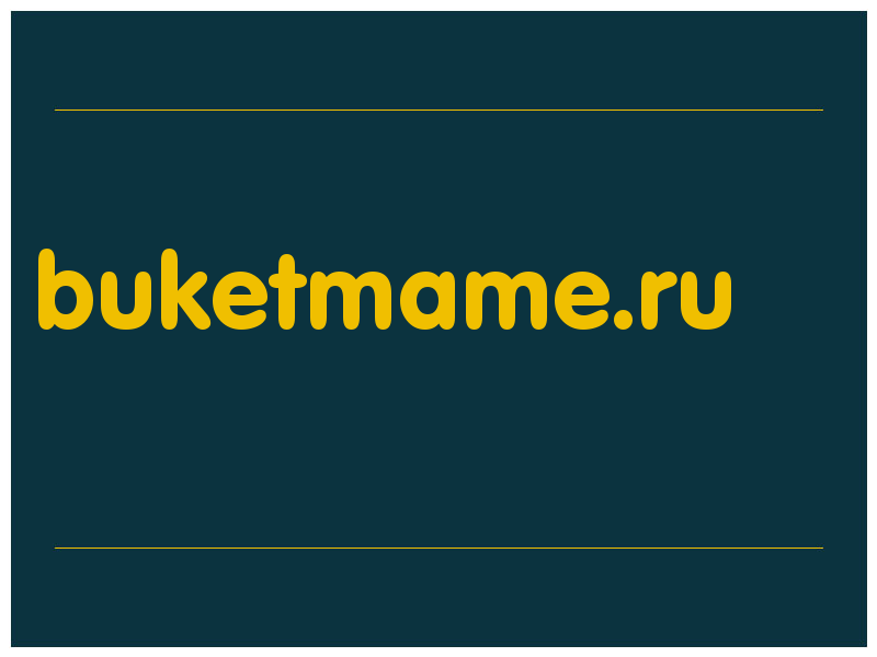 сделать скриншот buketmame.ru