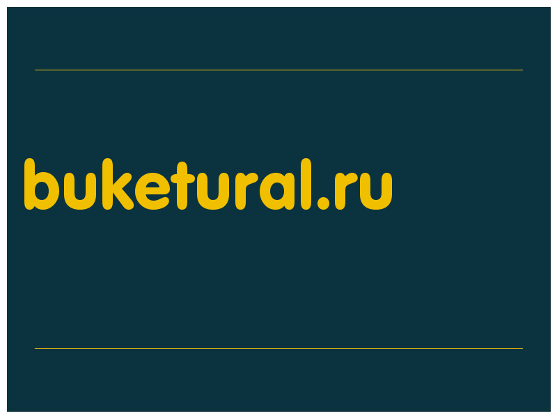 сделать скриншот buketural.ru