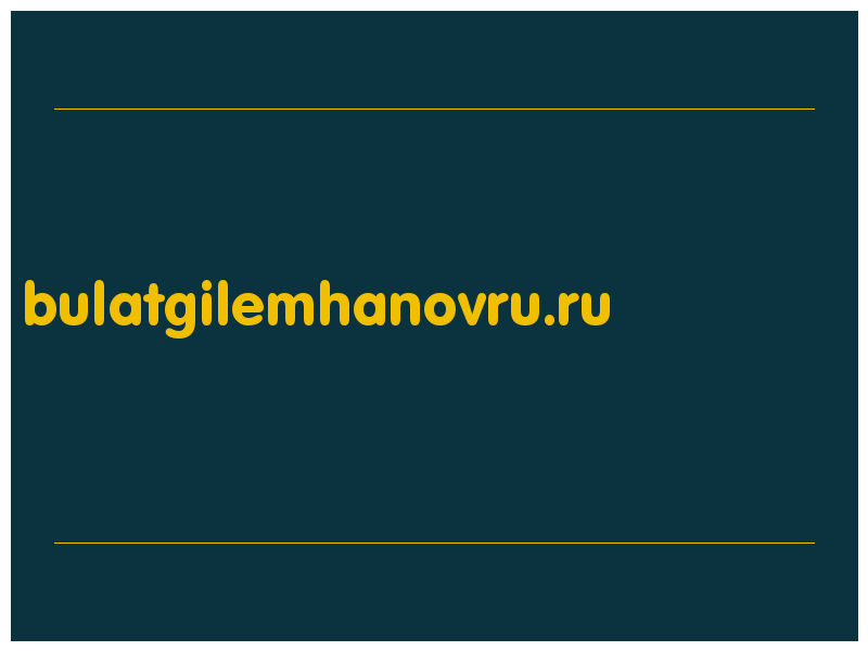 сделать скриншот bulatgilemhanovru.ru