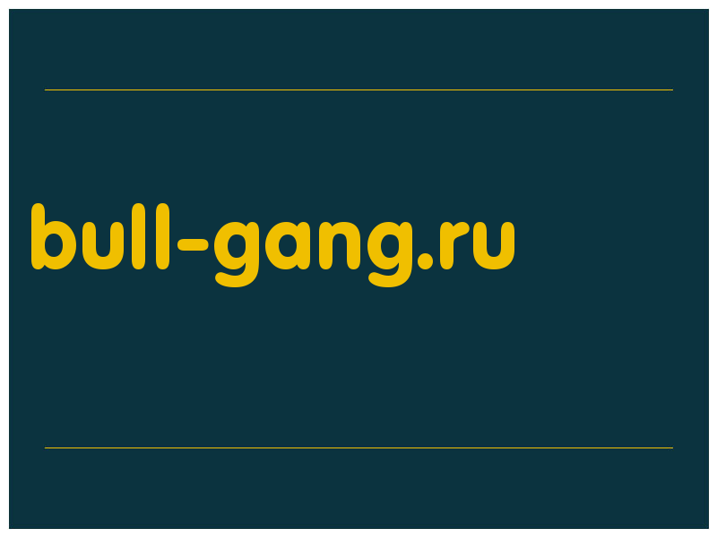 сделать скриншот bull-gang.ru