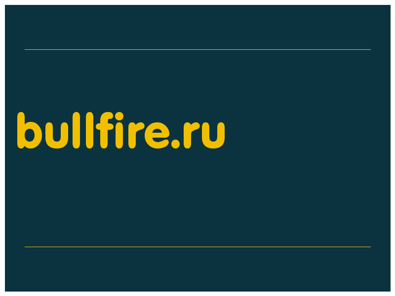 сделать скриншот bullfire.ru