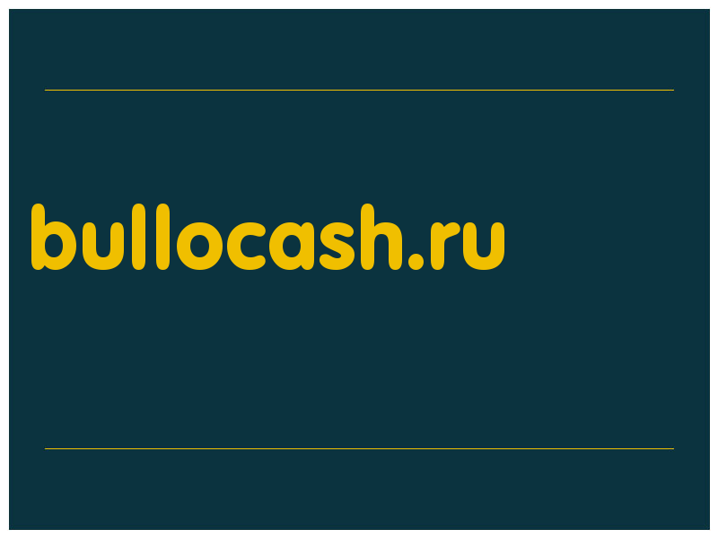 сделать скриншот bullocash.ru