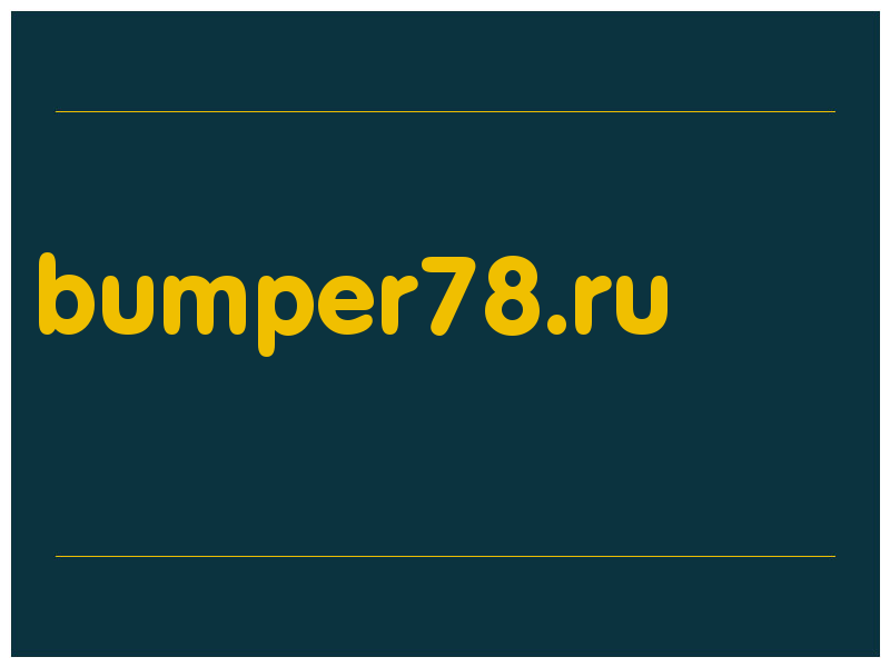 сделать скриншот bumper78.ru