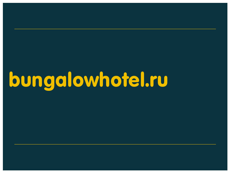 сделать скриншот bungalowhotel.ru